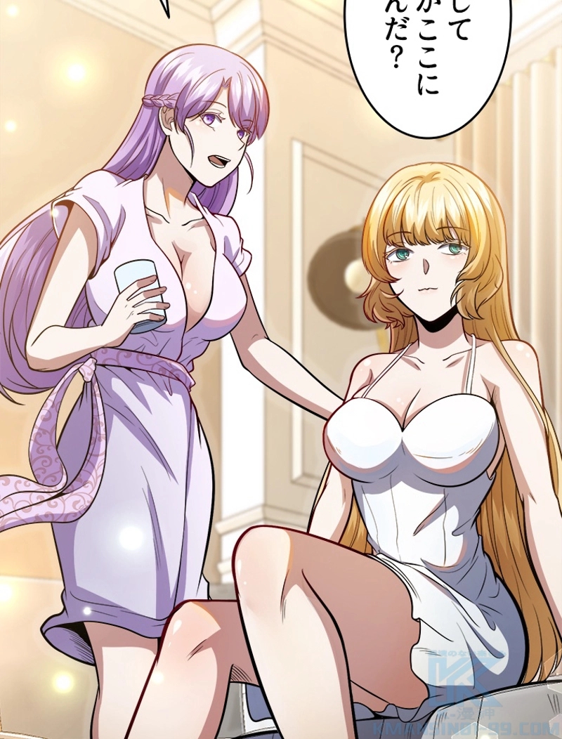 P52