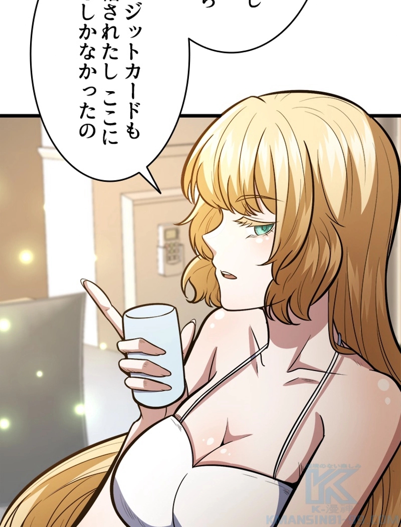 P55