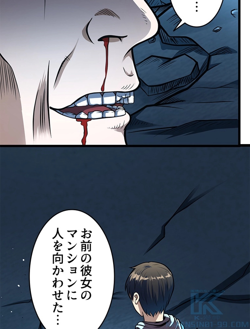 P34