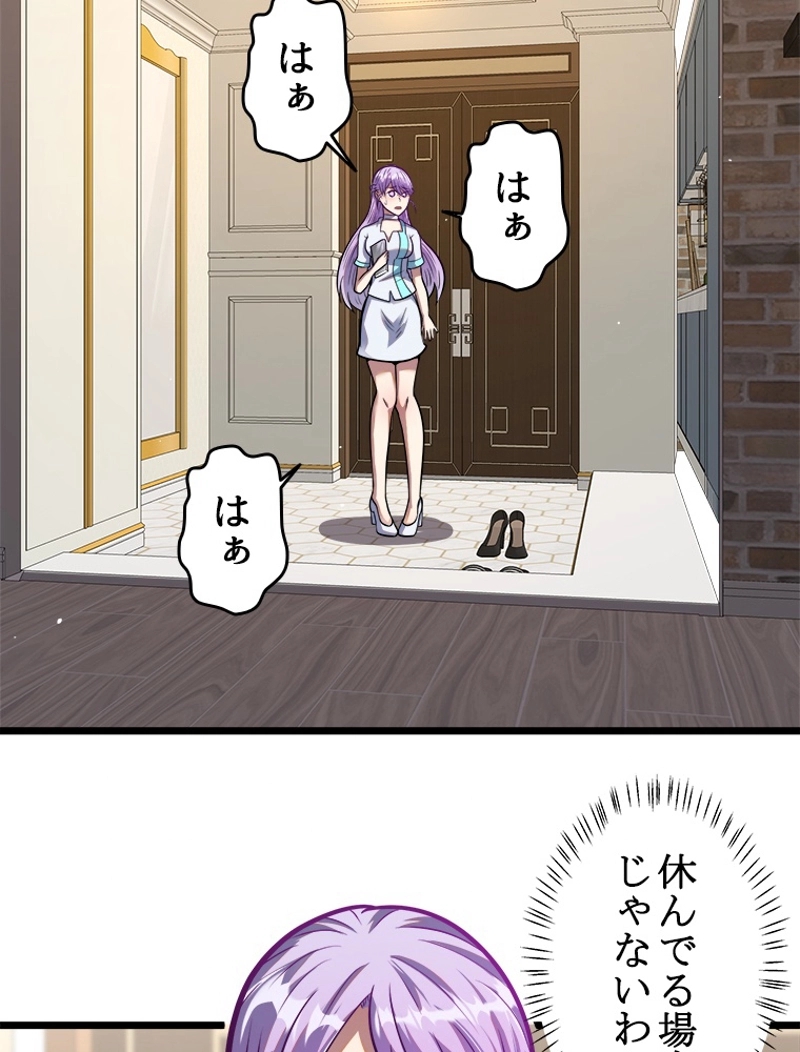 P51
