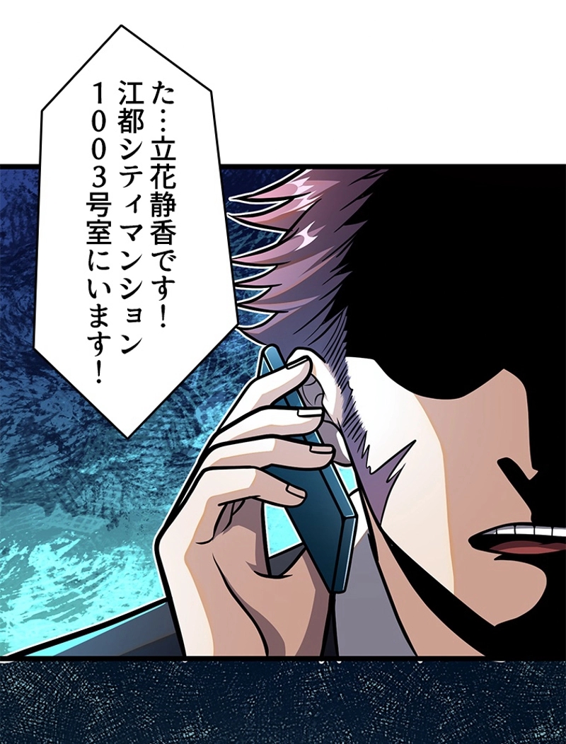 P56