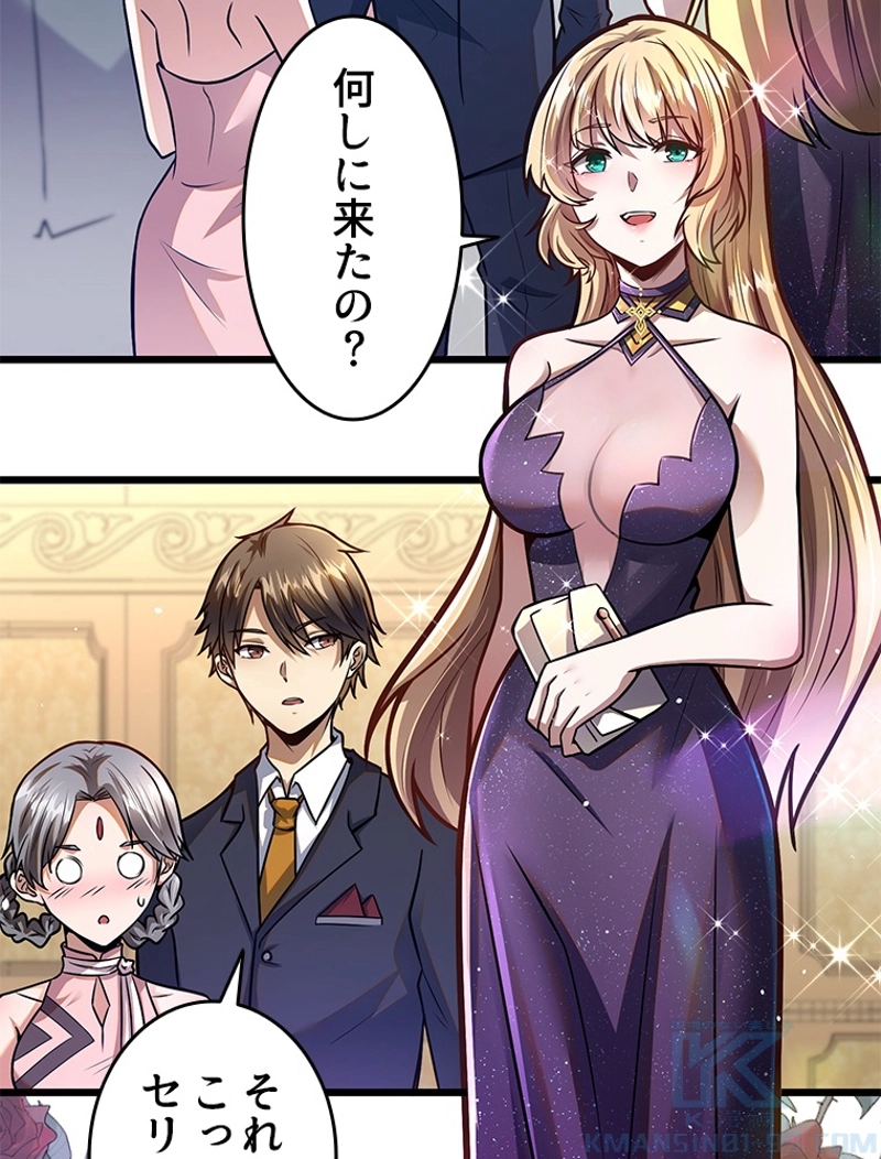 P52
