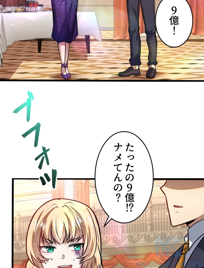 P58