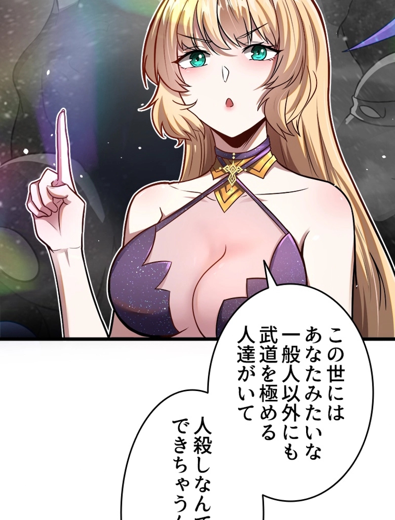 P60