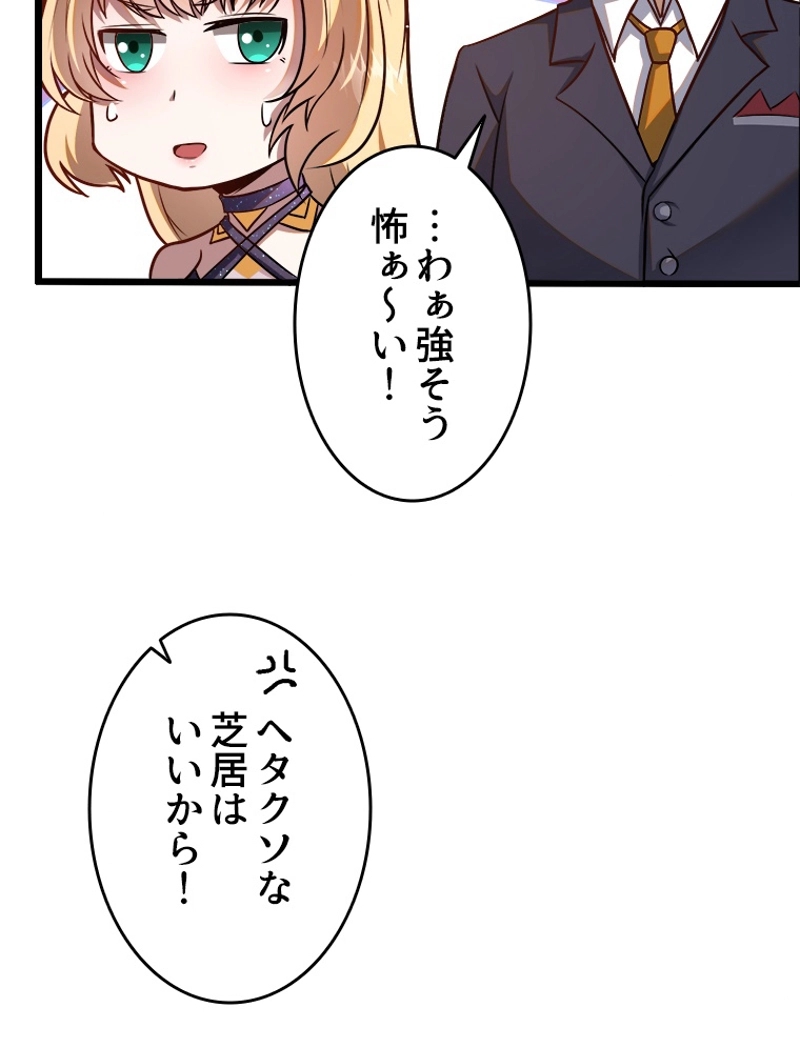 P62