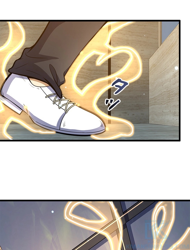 P49