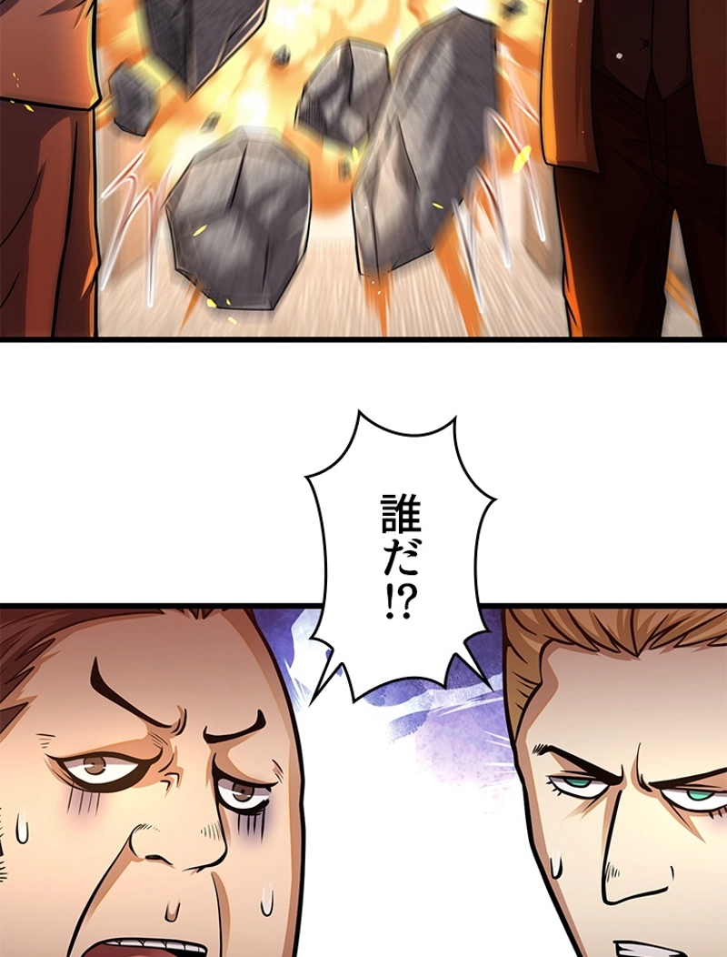 P24