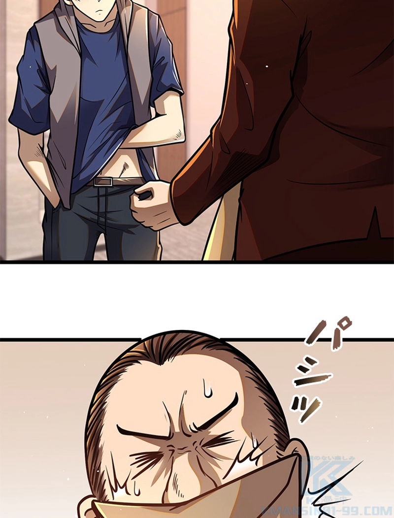 P34