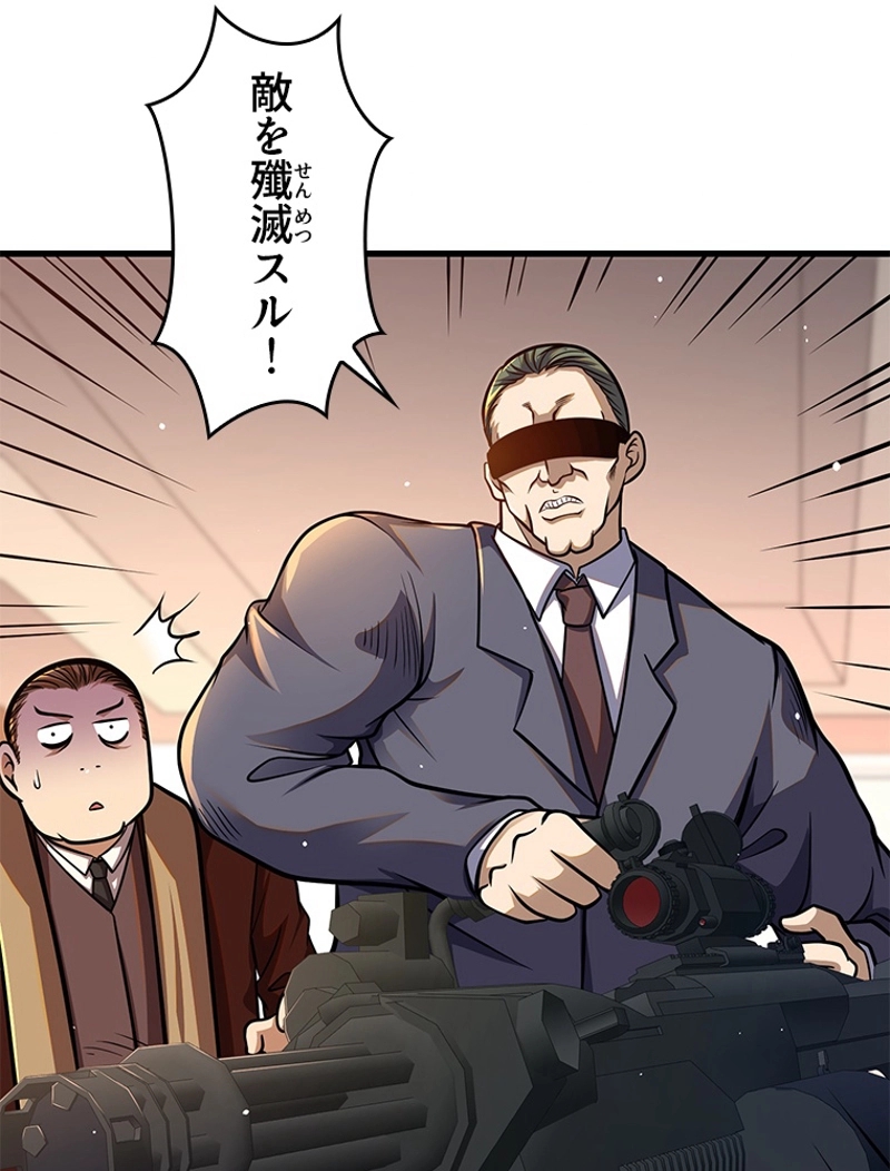 P41