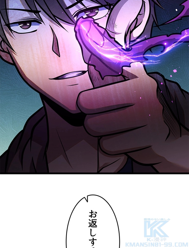P46