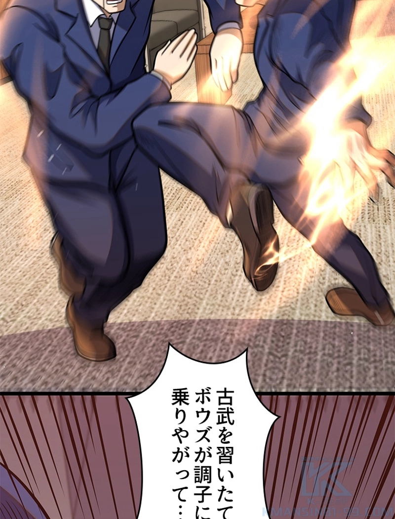 P52
