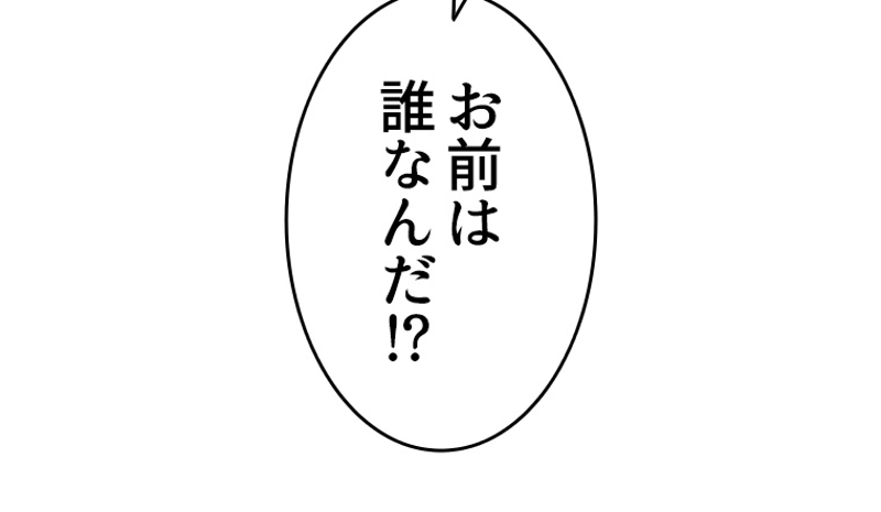 P60