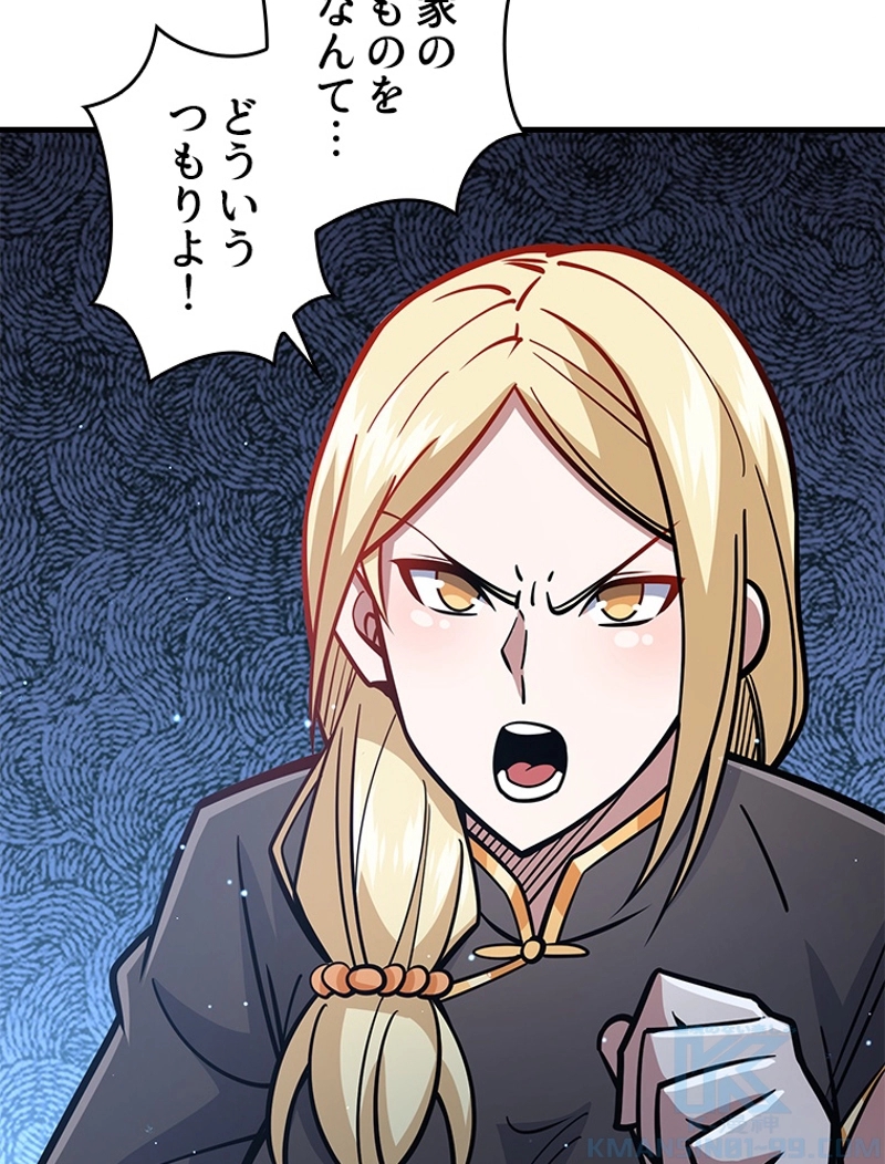 P46