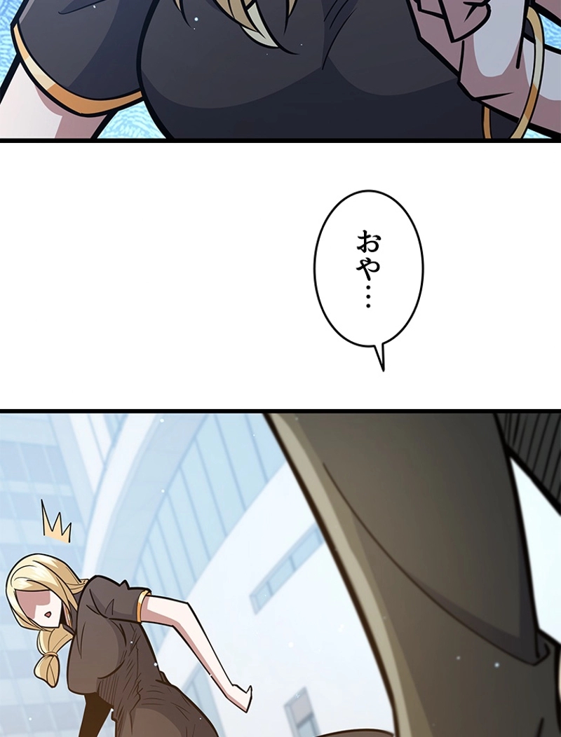 P47