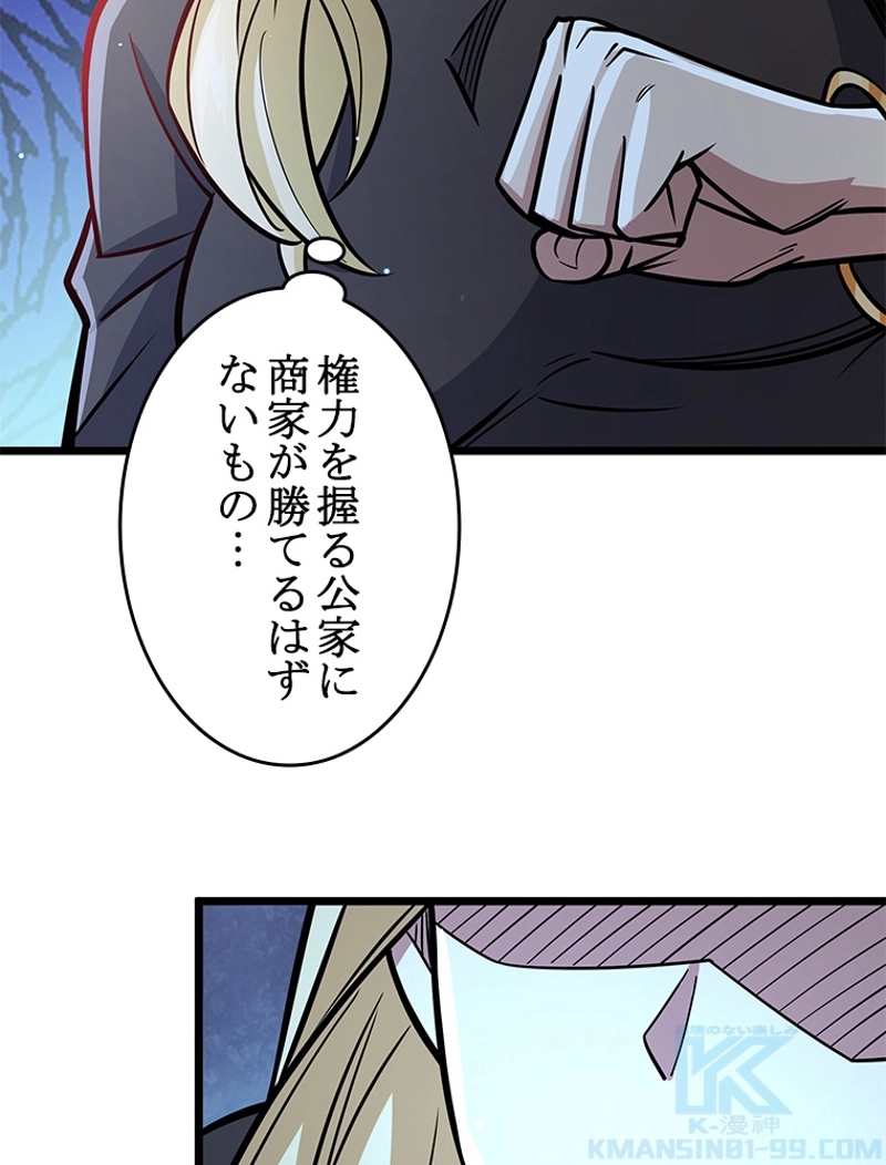 P55