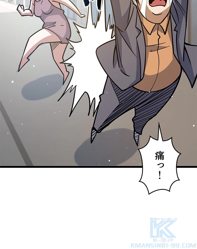 P63