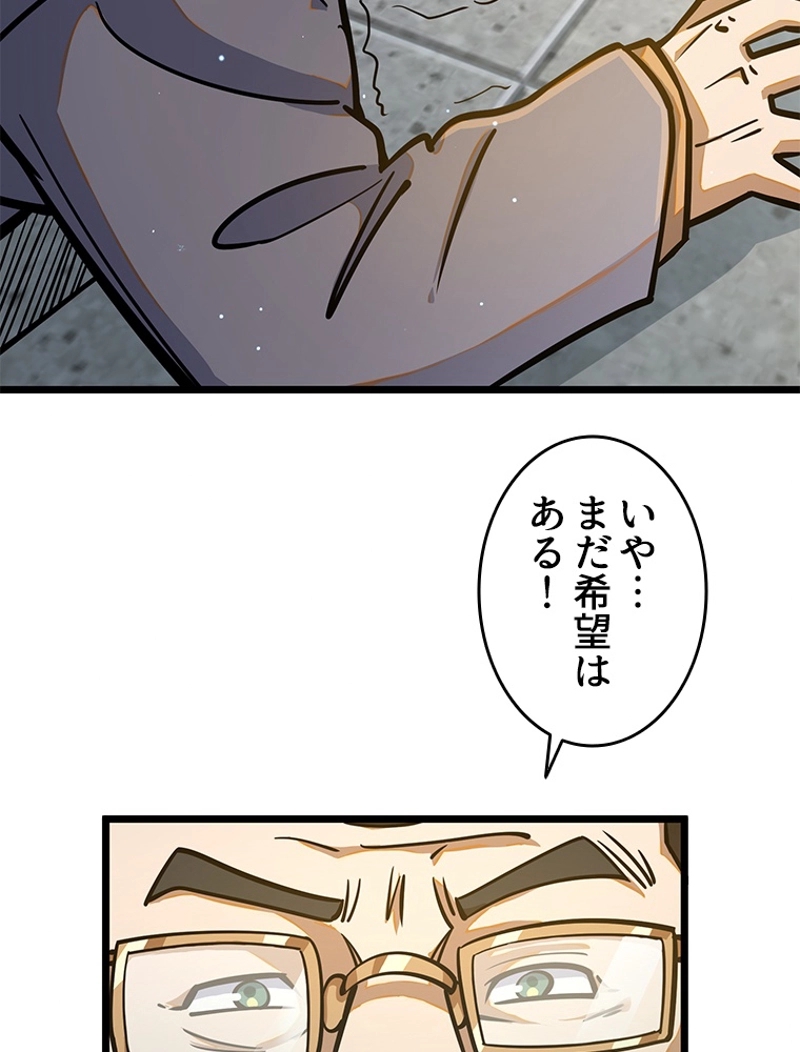 P65