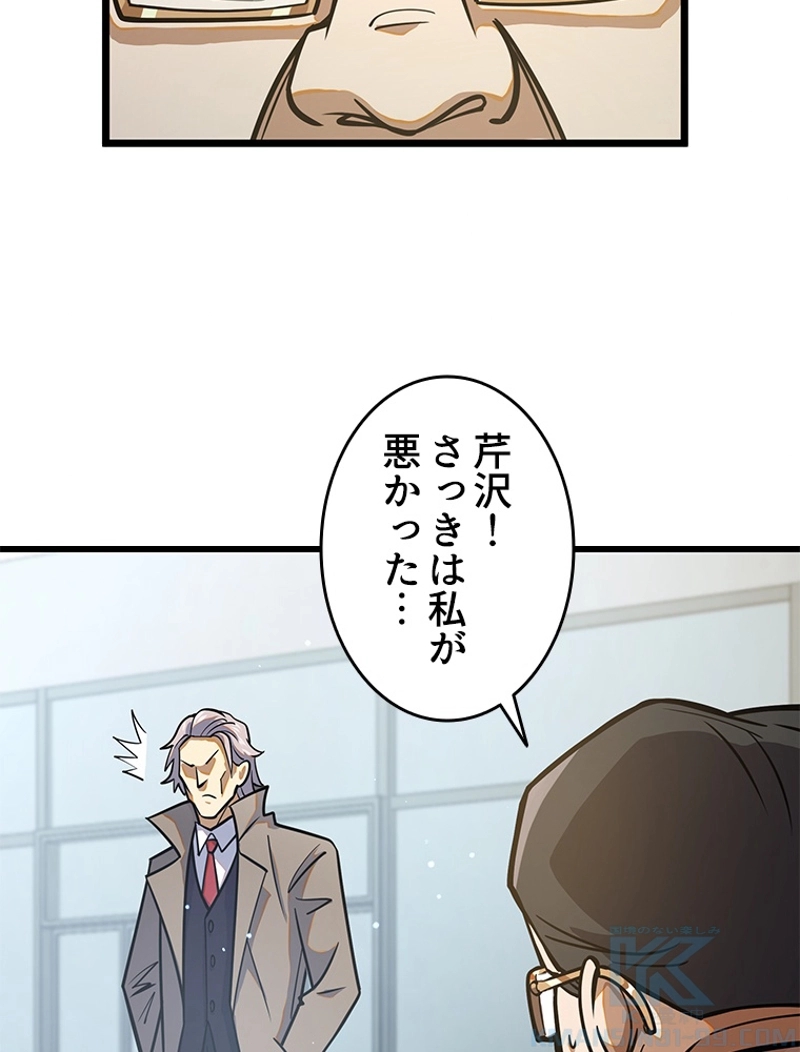 P66