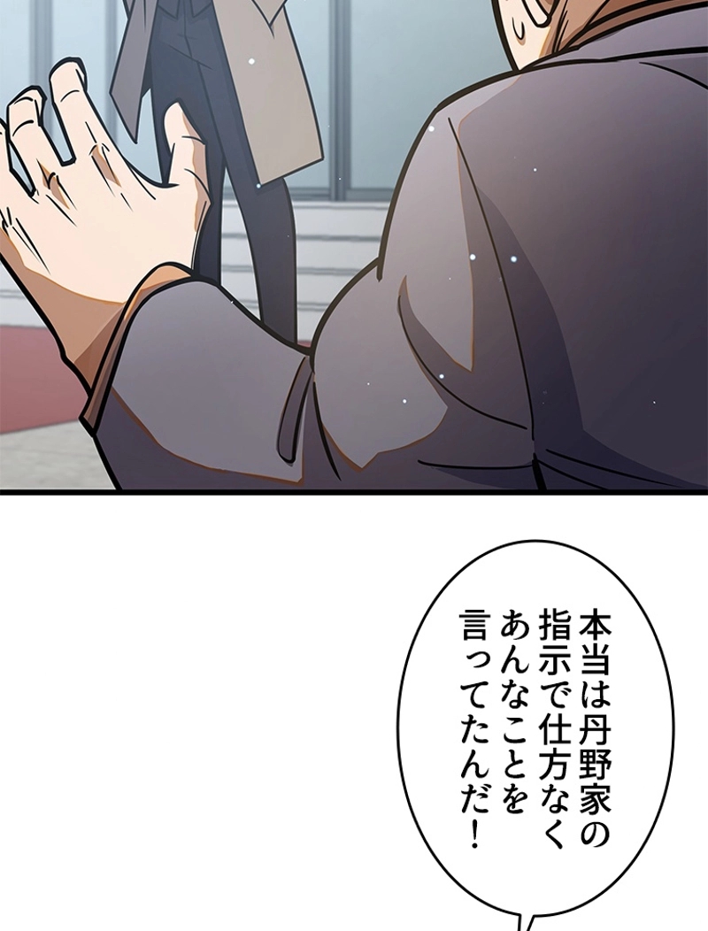 P67