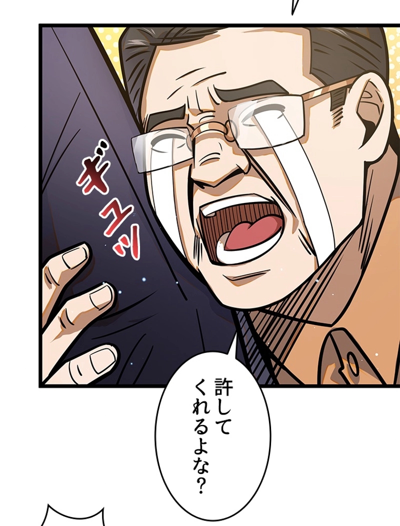 P68