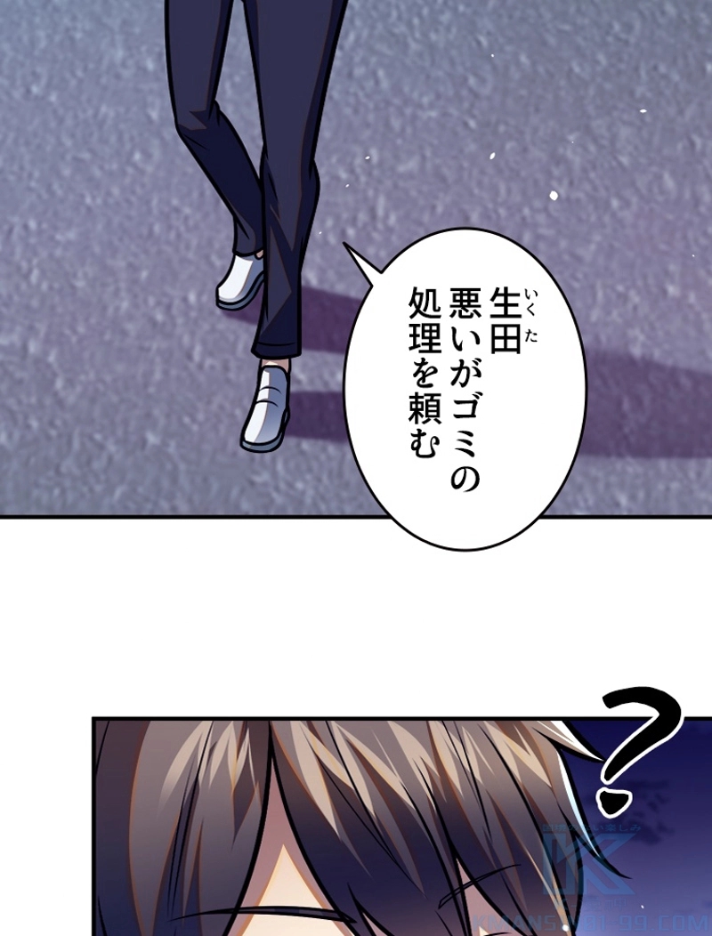 P37
