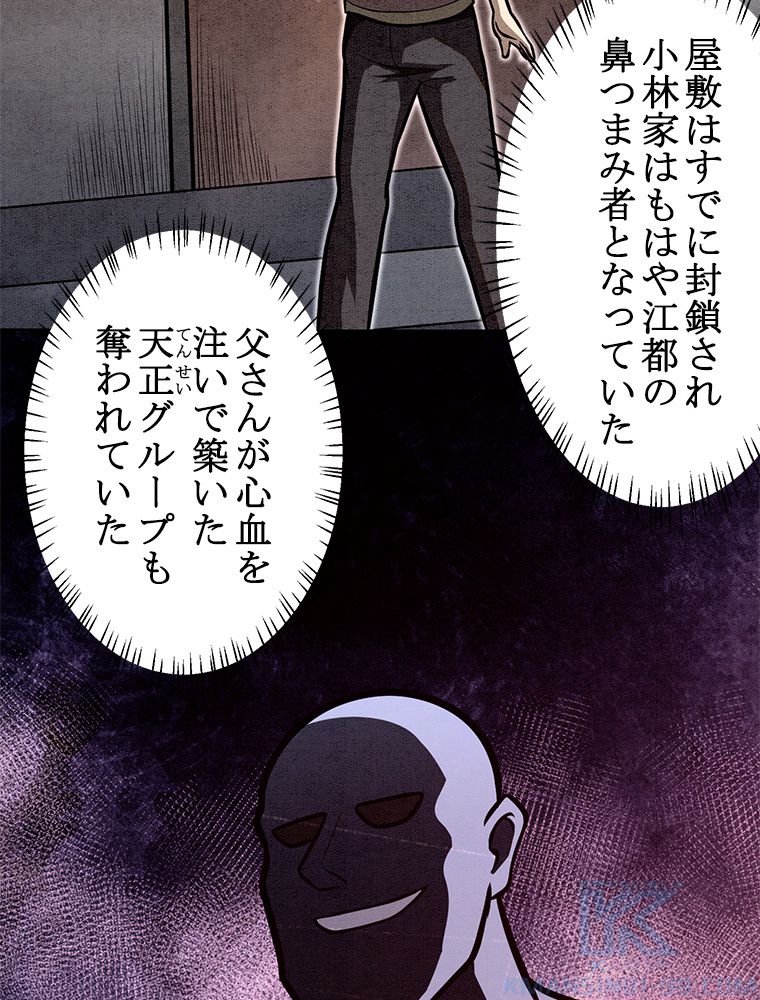 P37