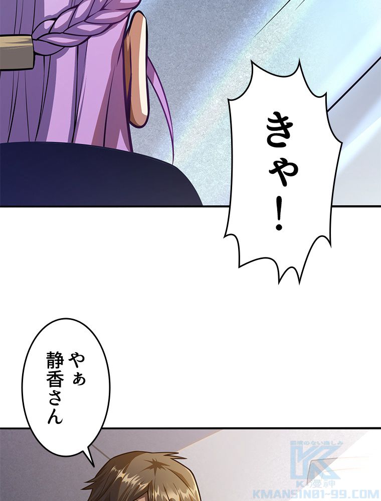 P58