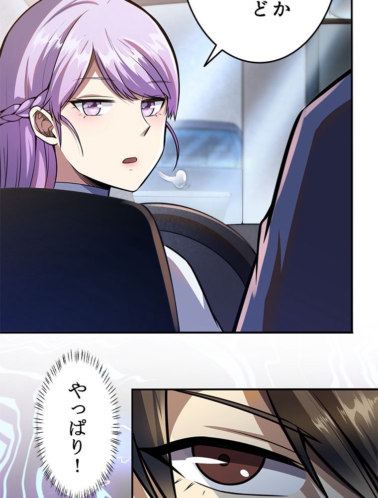 P65