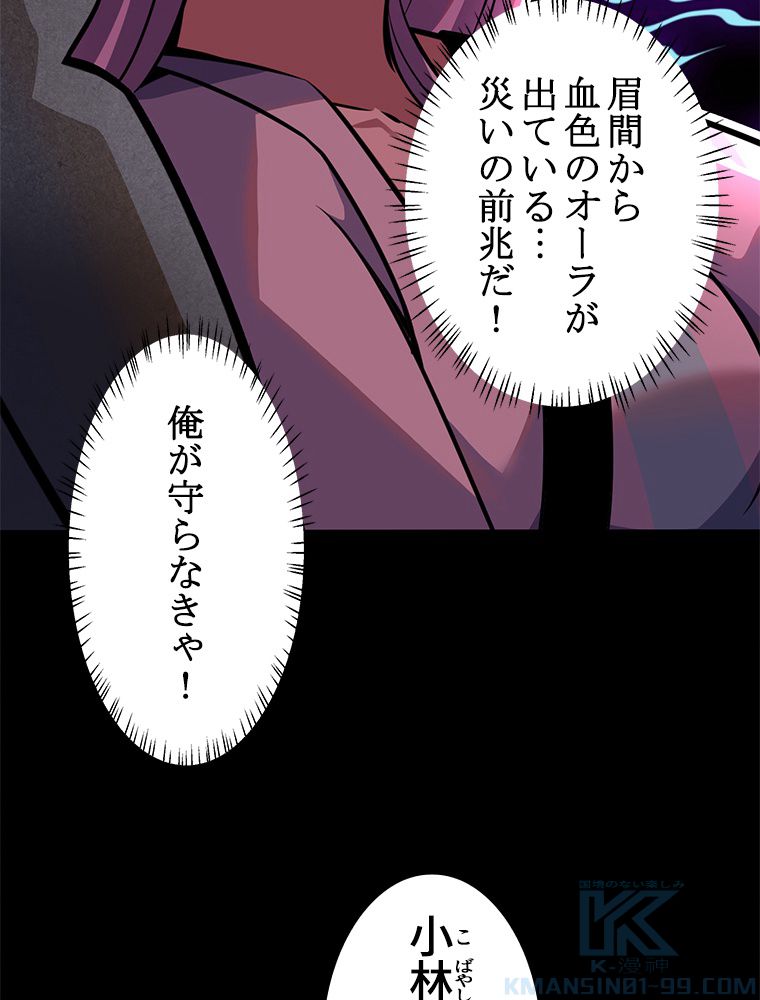 P67