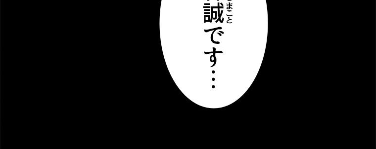 P68