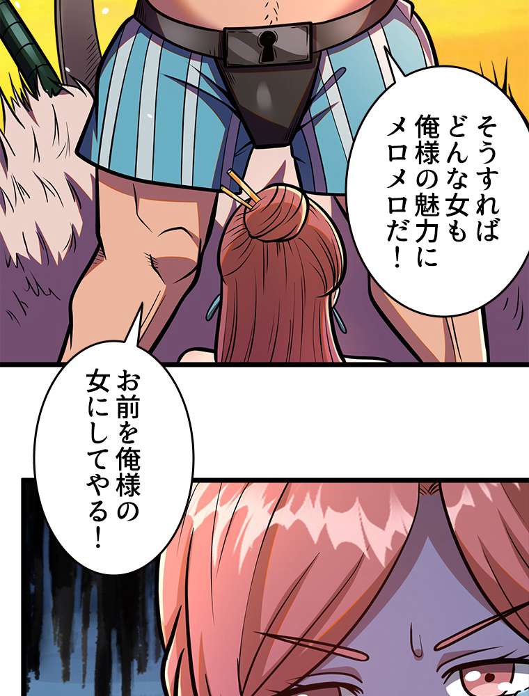 P33