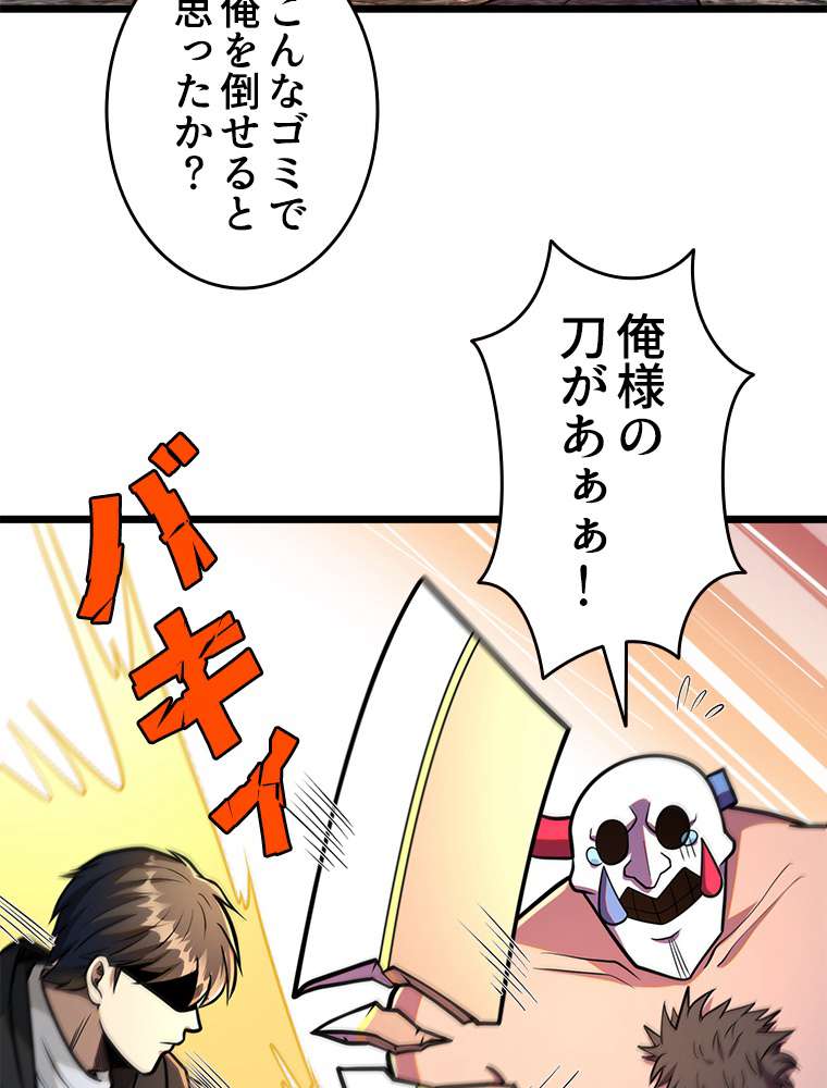 P63