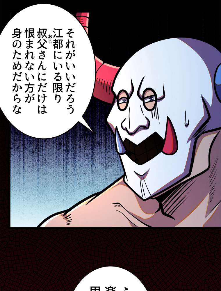 P71