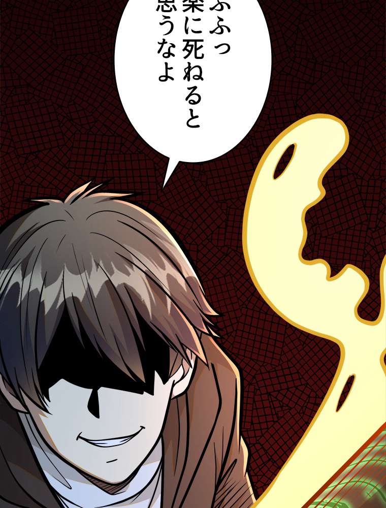 P72