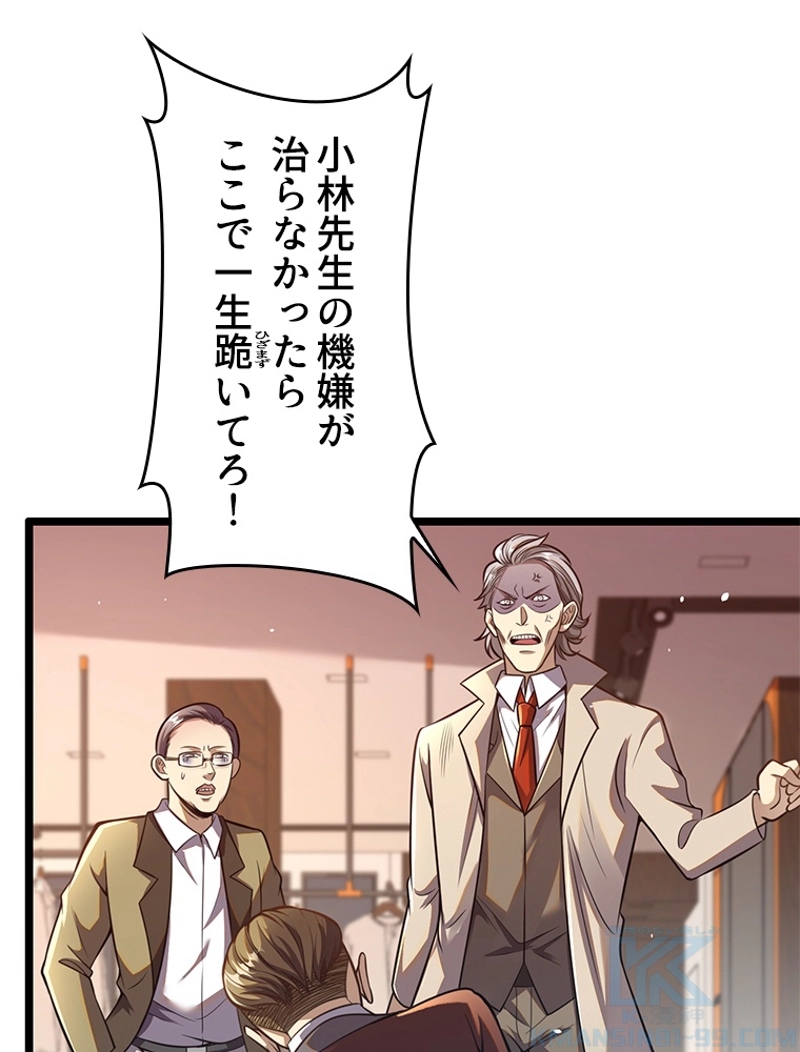 P37