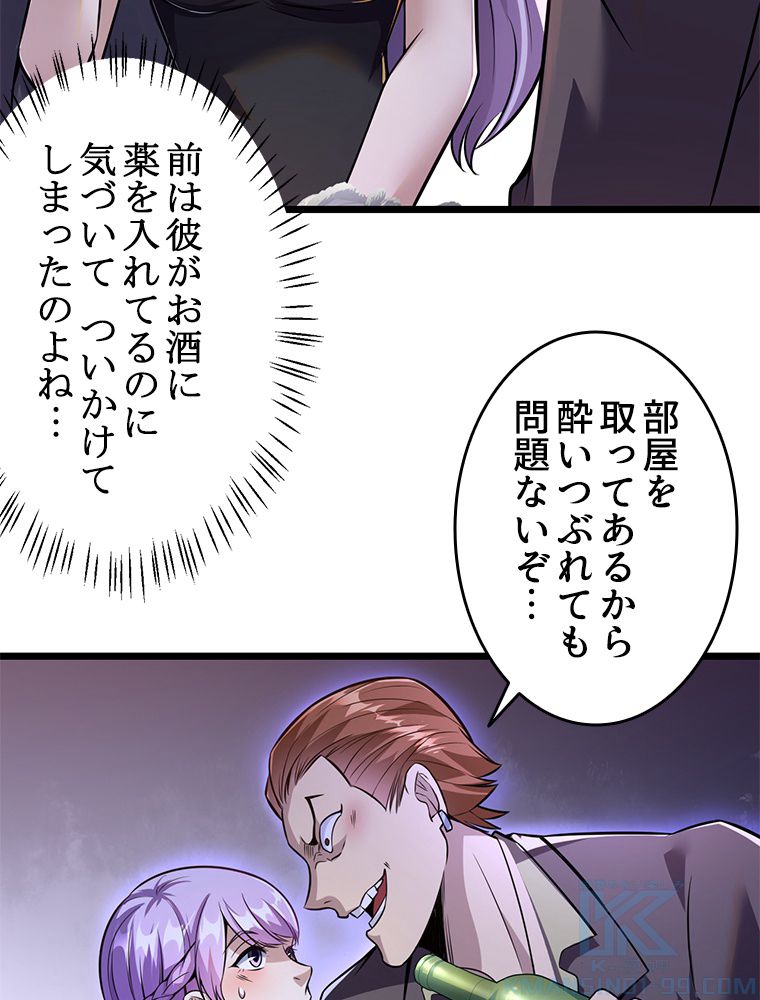 P34