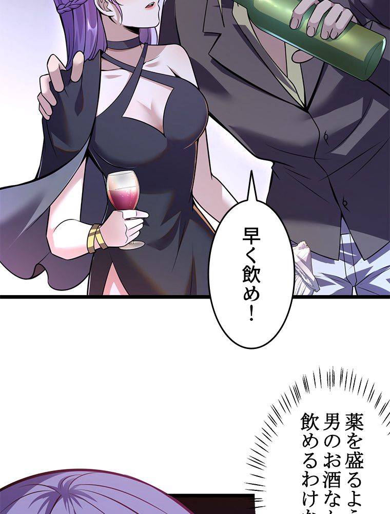 P35