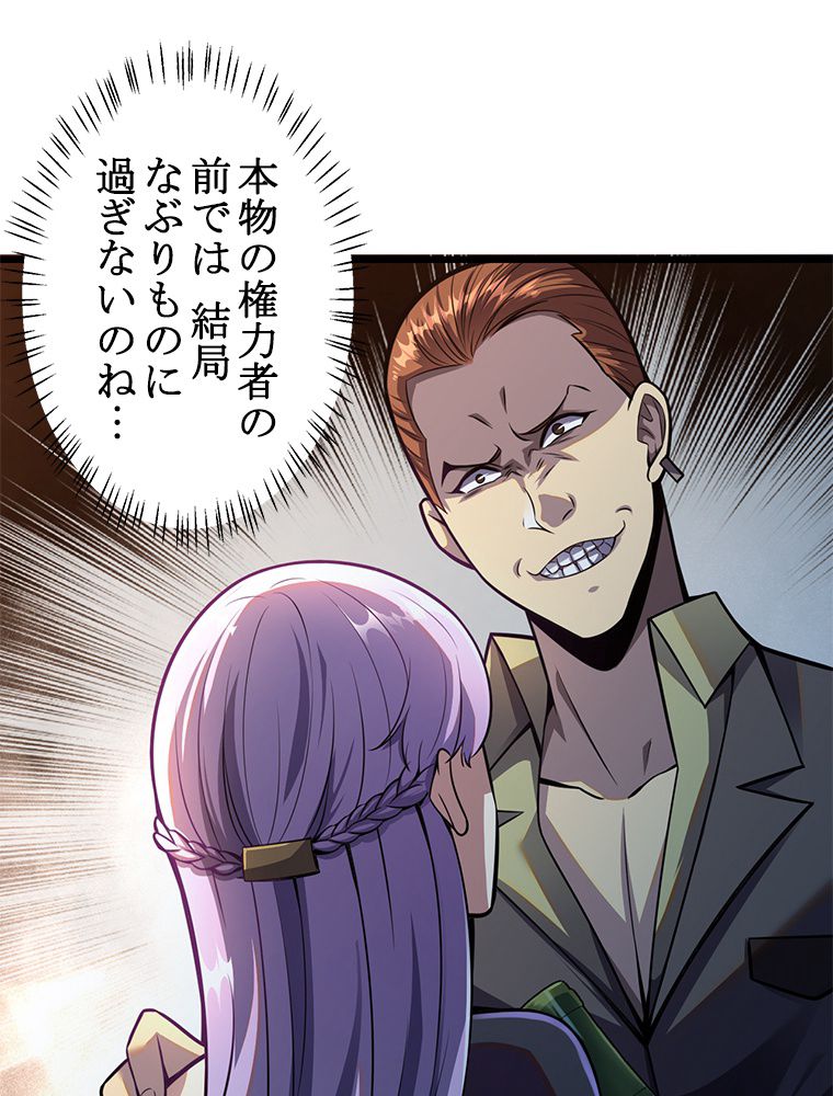 P41