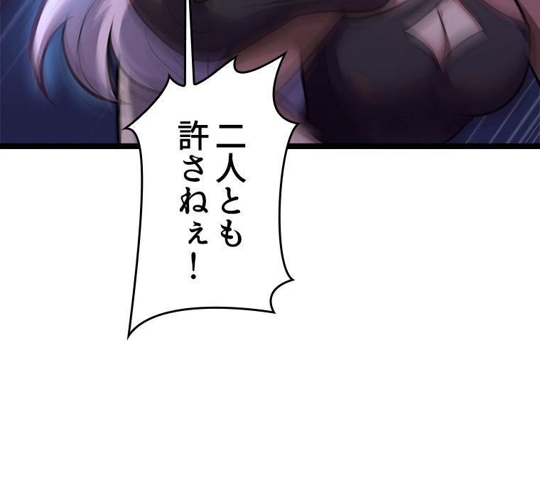 P62
