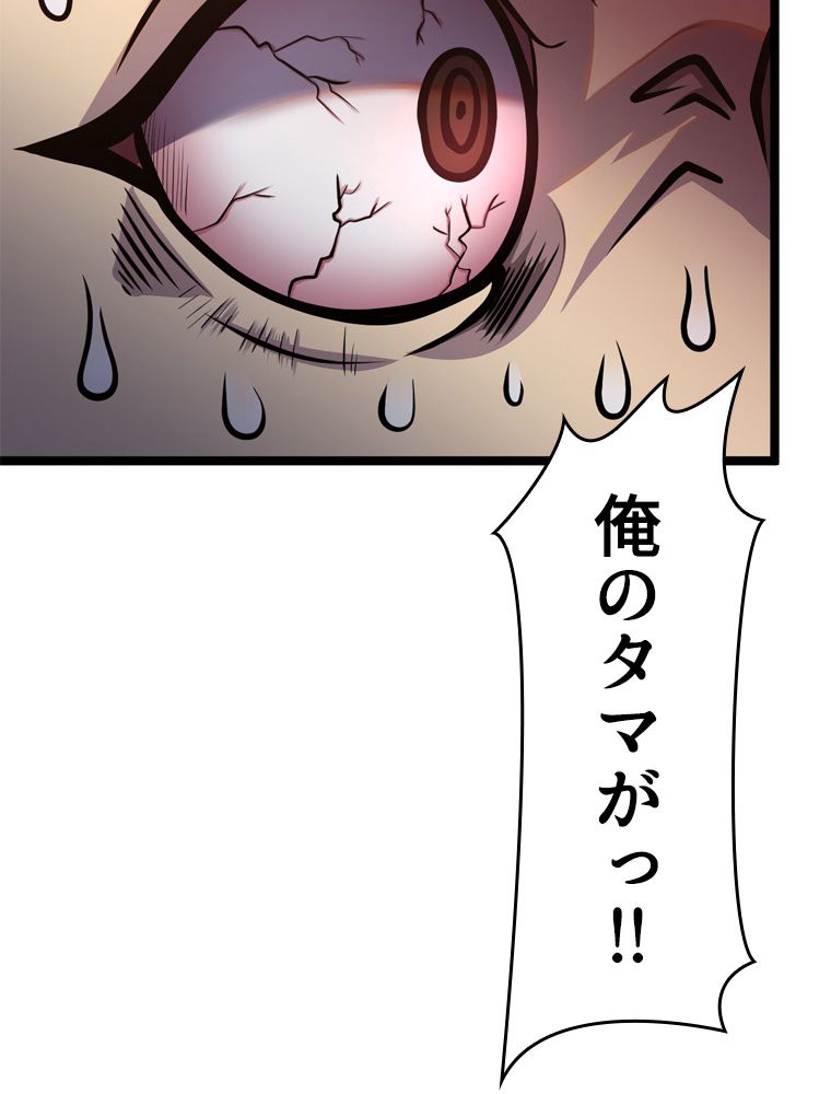 P65