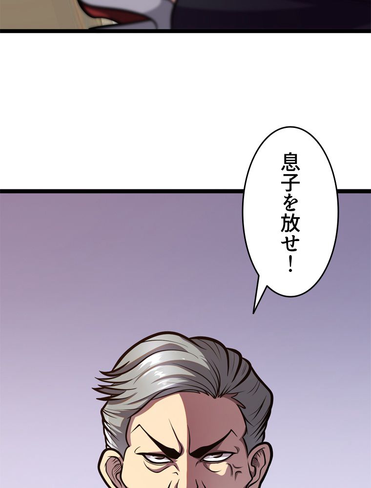 P75