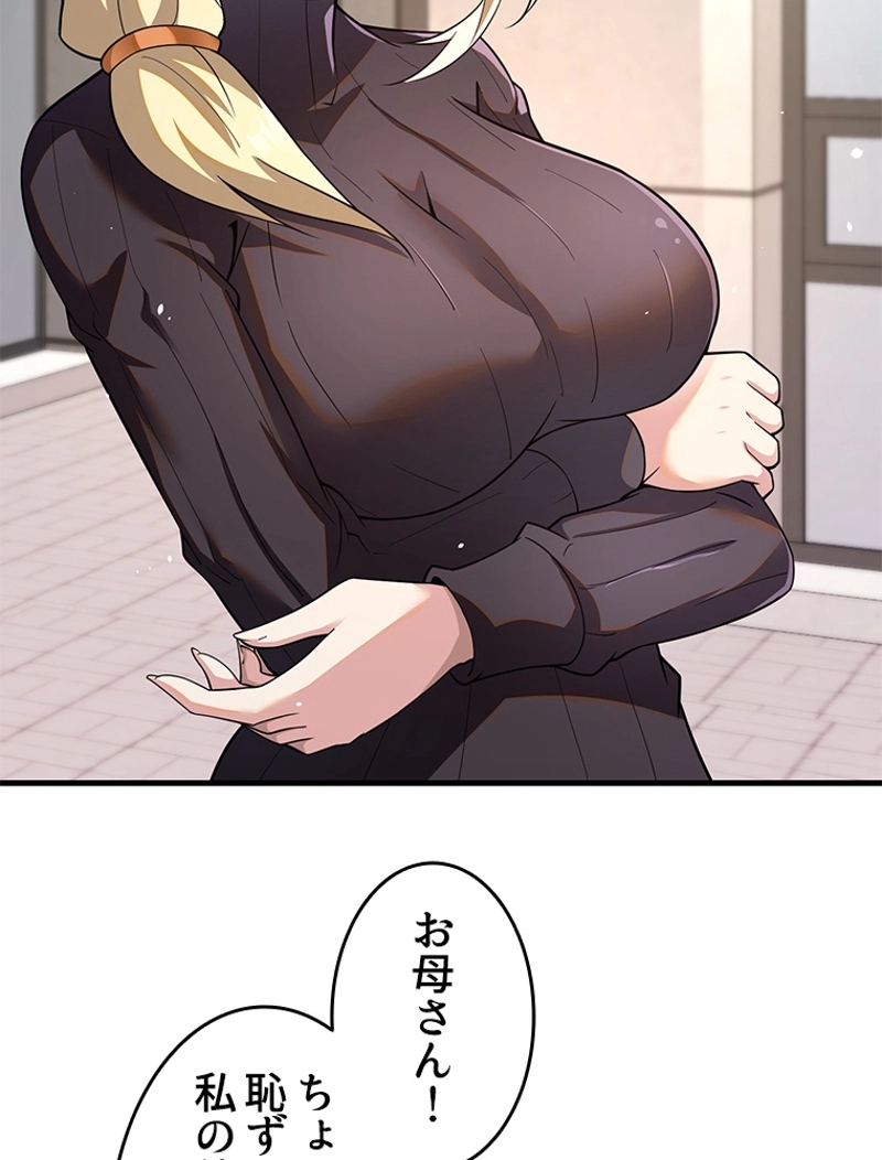 P24