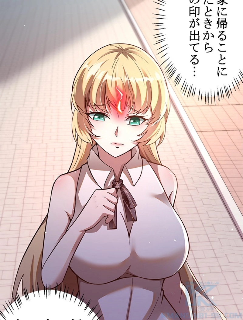 P46