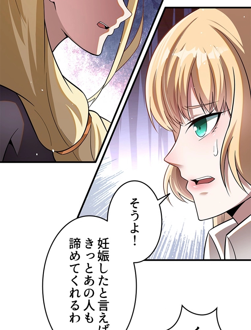 P48