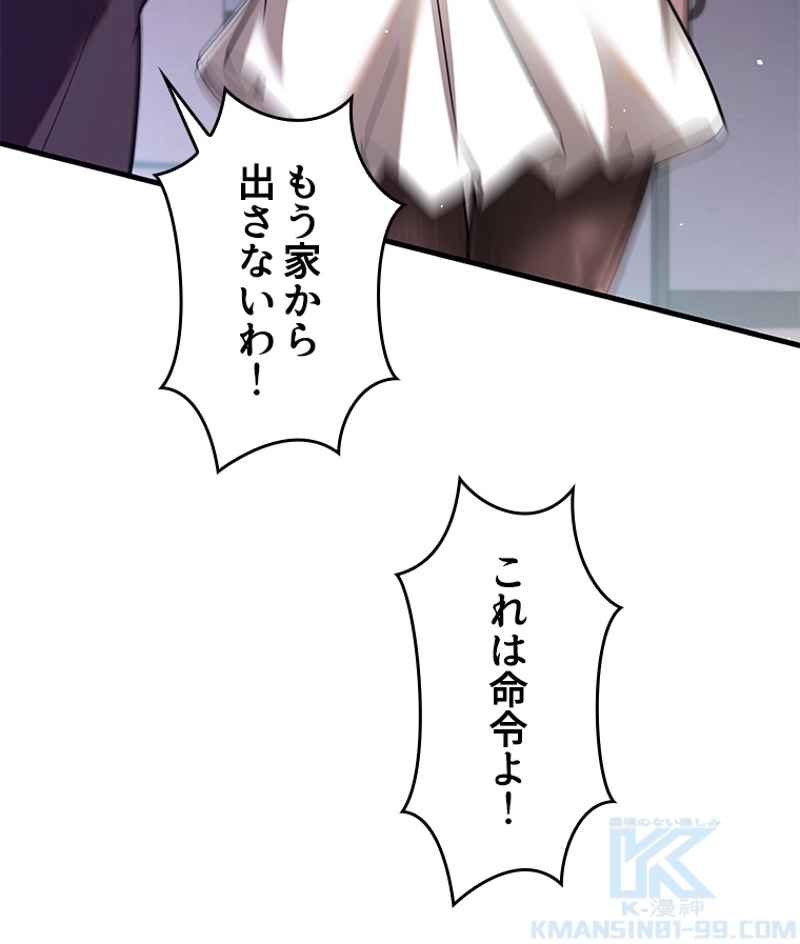 P52