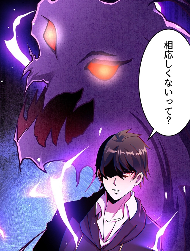 P59
