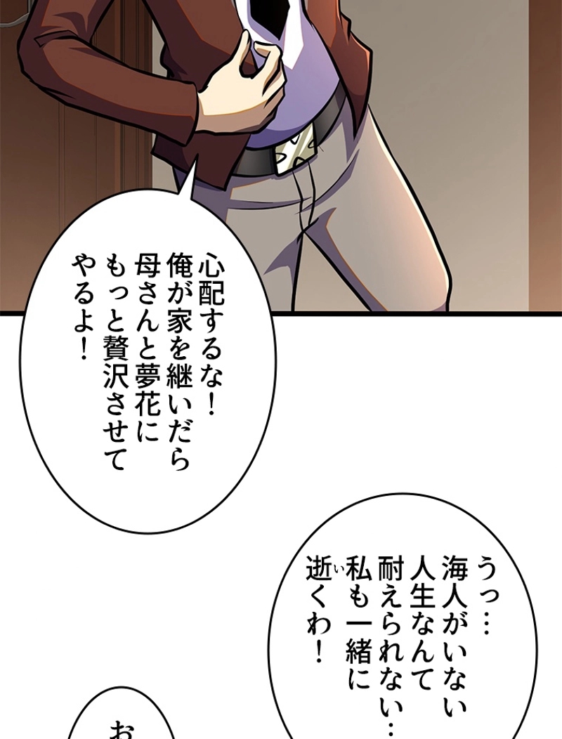 P41