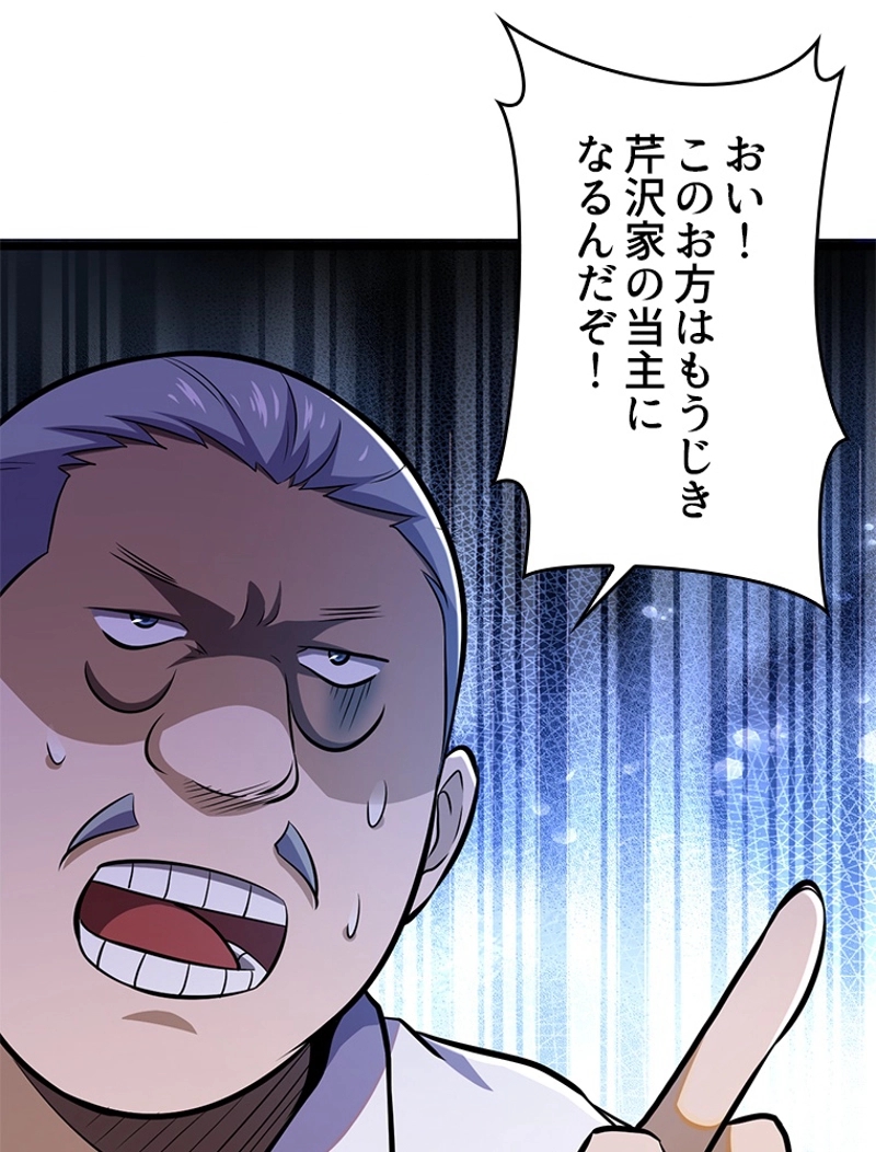P52