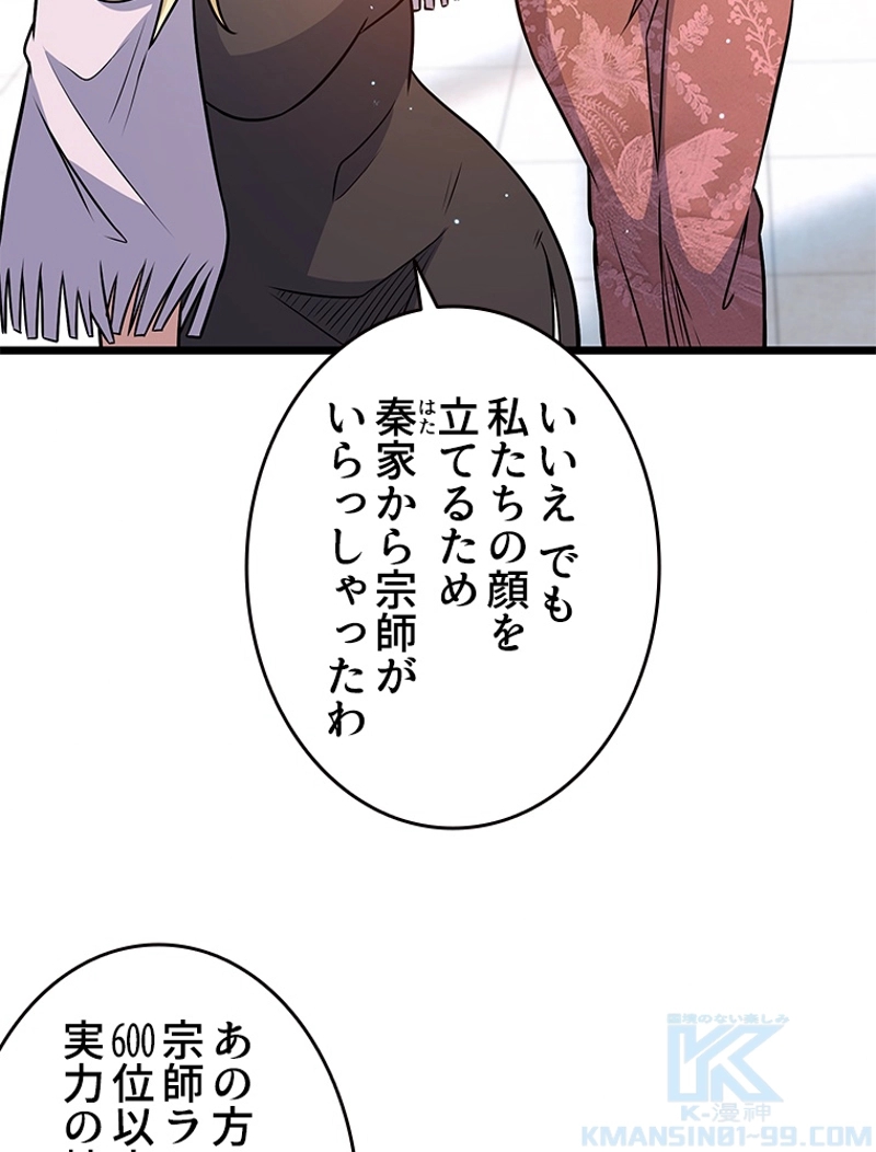 P46