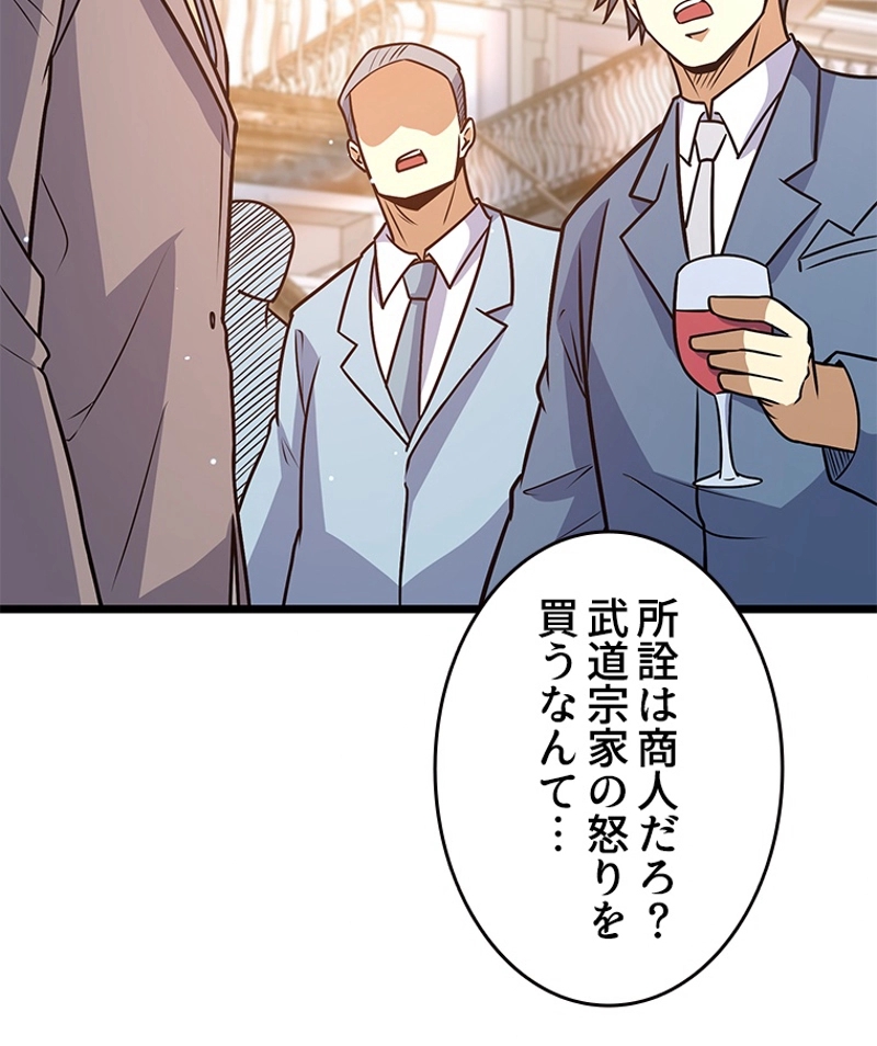 P53